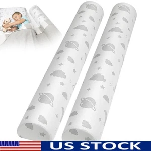 Toddler Bed Bumper Foam Rail Protection Kids Pets Sleep Washable Cover 2 Pack US - Picture 1 of 7