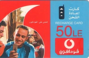 EGIPTO. EG-VOD-0006D. (PREPAGO - VODAFONE). Boys Smiling at Cell Phone. (388) - Imagen 1 de 1