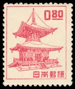 JAPAN 509 - Ishiyama-dera Pagode "1951 Karmin" (pb49988) - Bild 1 von 1