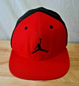 Air Jordan Jumpman Youth 4/7 verstellbare Druckknopflasche Mütze - rot/schwarz - Bild 1 von 9