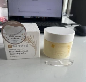 GLAMFOX Korea Rice Niacinamide Cleansing Balm 3.38oz Glowing/Moisture 09/27 NIB - Picture 1 of 14