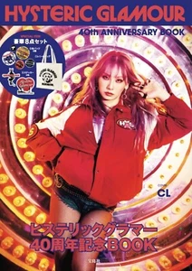 NEW HYSTERIC GLAMOUR 40th ANNIVERSARY BOOK w/extras tote bag, badge, sticker JPN - Picture 1 of 13