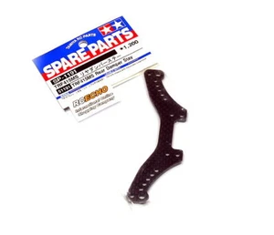 TAMIYA Spare Parts TRF415MS Rear Damper Stay SP-1191 51191 - Picture 1 of 1