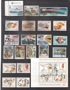 CYPRUS 1986 COMPLETE YEAR SETS FINE USED CONDITION : 8 SETS, 21 STAMPS + 1 M/S - Picture 1 of 1