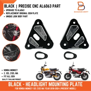 PAIR BLACK ALUMINIUM HEADLIGHT MOUNTING PLATE FOR HONDA MONKEY Z 125 MA 18-24 - Picture 1 of 8