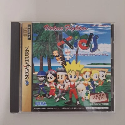 Java Tea Original Virtua Fighter Kids Sega Saturn SS Used Game Good NTSC-J Japan - Image 1 of 4
