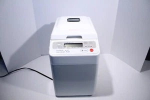 ⭐️Ver video~Hitachi HB-B201 PLUS Máquina automática de pan para panadería casera caja de arroz - Imagen 1 de 22