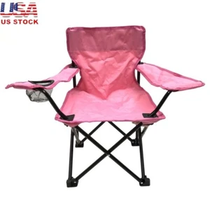 Silla para niños pequeños con bolsa de transporte silla de exterior plegable ligera edades 2-5 nueva - Imagen 1 de 8