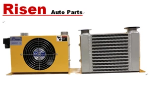 Heavy Duty 60L/Min Hydraulic Air/Oil Cooler  12V G3/4 Fittings/Hose RS0608 - Picture 1 of 2