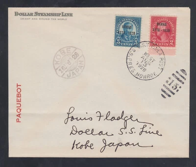 US Stamp #647-8 Hawaii Set on FDC 8/13/28 on Dollar Steamship - Unique Rare FDC! - Image 1 of 2