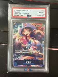 2022 One Piece Romance Dawn OP01-064 Alvida - Errata - Box Topper - PSA 10 Kor O - Bild 1 von 1