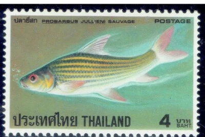 THAILAND 1978 Fish (Fauna) 4b - Image 1 of 2