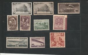 Lot   Russia & Soviet Union 8 MH/NH/MNG
