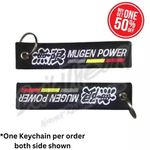 NEW JDM Jet Tag Keychain - Gift Car Motorcycle Accessories 240sx Civic BMW G35 B - Picture 1 of 1