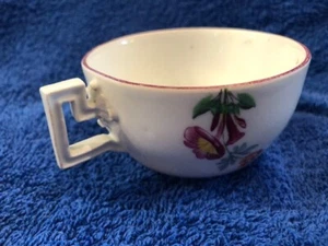 Meissen Tasse um 1795 !!! Marcolini-Zeit , 1.Wahl, Vitrinenstück, - Bild 1 von 7