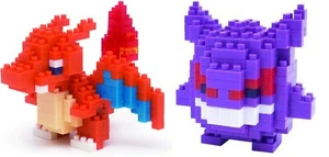 2 Nanoblock Pokemon - Charizard (Lizardon in Japan) and Gengar - Picture 1 of 7