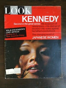 Look Magazine August 24, 1965 - John F Kennedy JFK - Japanese Women - Ads - C2 - Imagen 1 de 2