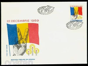 1990 "V" sign,Popular Revolution Victory,Flag,Candels,Romania,Mi.4585,FDC - Picture 1 of 1