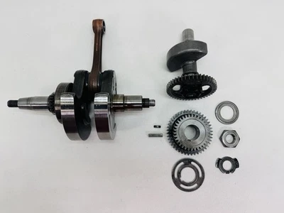 Оригинальные соединительные стержни балансировочные шестерни для коленчатого вала 01–05 Yamaha Raptor 660 - Изображение 1 из 4