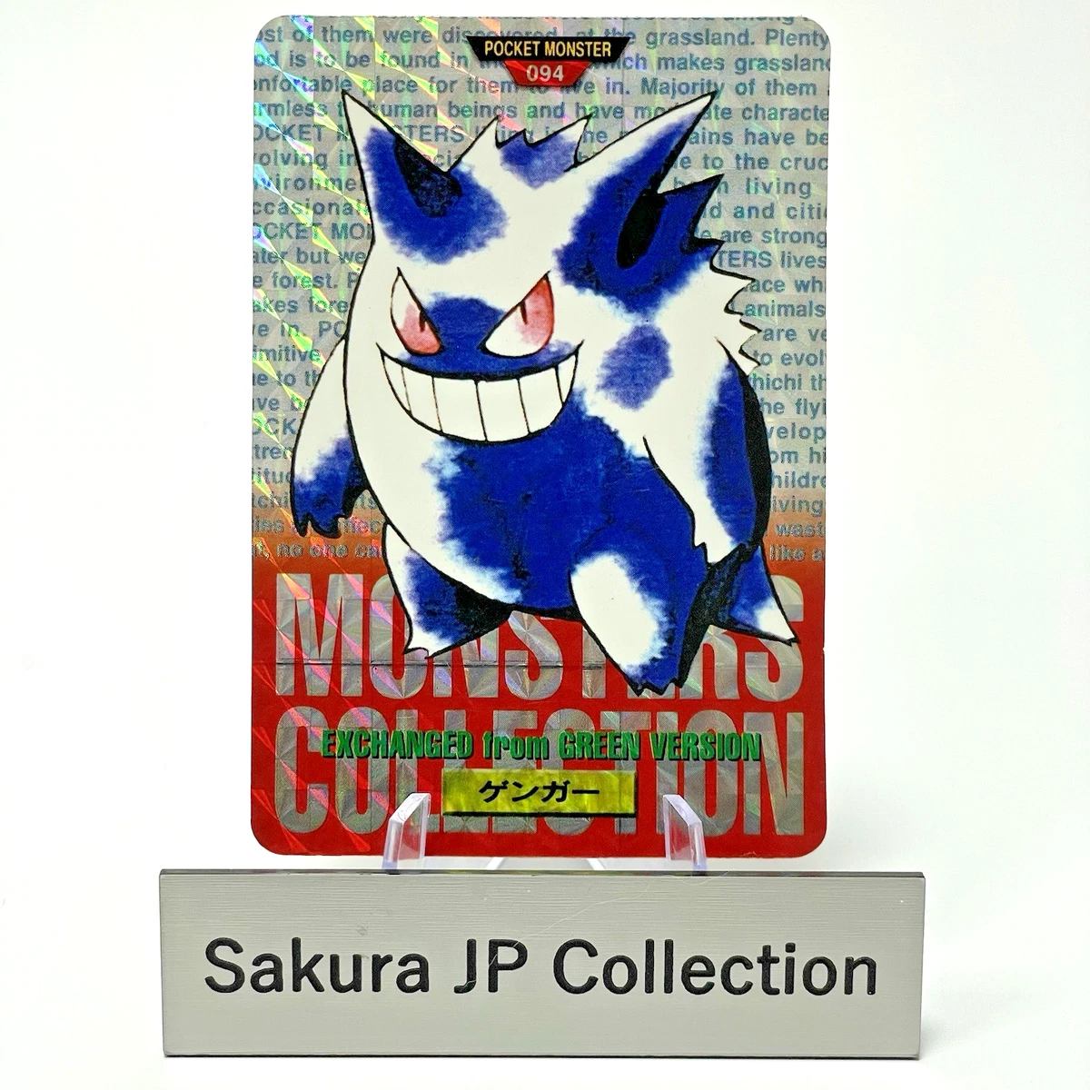 ケン　ありがとうございます ありがとうございます | 塚本 やすし, 塚本 やすし |本 | 通販 | Amazon