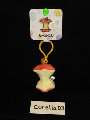 VENDEDOR DE EE. UU. NUEVO CON ETIQUETAS Sobras Pokemon Center Japón Mascota Llavero Agotado 2024 RARO Foto 1 de 4