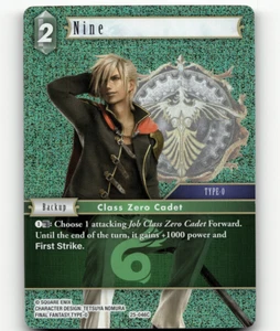 Lámina - Final Fantasy Nine 25-046C - Lágrimas del Planeta - Imagen 1 de 1