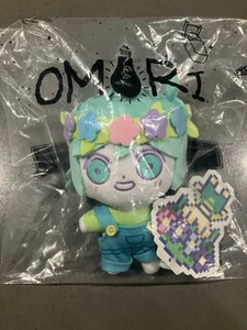 OMOCAT Omori BASIL Plush Official Authentic NEW SEALED IN HAND - Picture 1 of 6