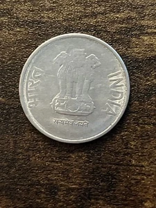 2014 India 1 One Rupee Actual Coin TB2751* - Picture 1 of 2