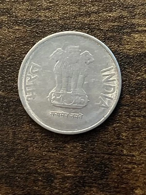 2014 India 1 One Rupee Actual Coin TB2751* - Image 1 of 2