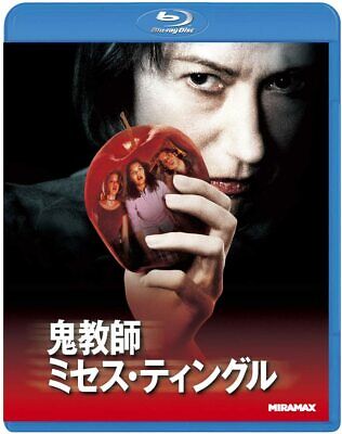 TEACHING MRS. TINGLE (1999) Blu-Ray NEW (Japanese Package Has English Audio) • 22.99€