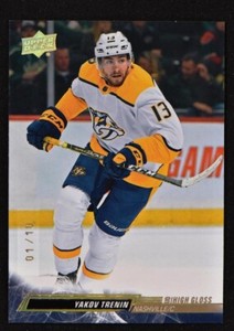 2022-23 UD Series 2 Base High Gloss #354 Yakov Trenin 1/10 - Nashville Predators