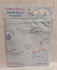 Sanrio Japan Cinnamoroll 2024 Multiuse Cloth 33 x 33cm Blue New - Picture 1 of 2