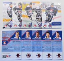 2012-13 KHL Torpedo Nizhny Novgorod SILVER Pick a Player Card