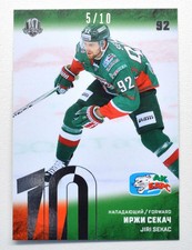 2018-19 Sereal Premium KHL 2017-18 SILVER Foil #AKB-017 Jiri Sekac 05/10