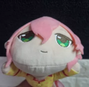 Dream!ing BO501 Yanagi Hanabusa Japanese Anime Stuffed Plush Doll Toy 6" VGC - Picture 1 of 8