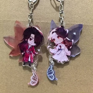 Nuevo TGCF Hua Cheng Xie Lian Tian Guan Ci Fu 2 piezas Llaveros Acrílicos Llaveros - Imagen 1 de 1