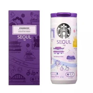 Starbucks Korea 2024 SS Annyeong Seoul Tumbler 355ml - Bild 1 von 4