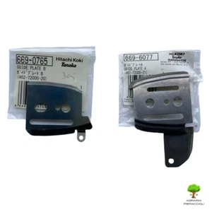 LAMIERINO COPPIA 6690765 6696077 PER MOTOSEGA HITACHI CS25EC TANAKA TCS2801 S/SC - Imagen 1 de 2
