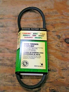 MTD PRODUCTS V-TYPE BELT - OEM PART #OEM-754-04014/754-04014 - NEW OEM PART - Picture 1 of 2
