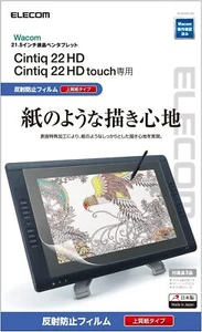 ELECOM Screen Protector for Wacom Cintiq 22 HD / HD Touch TB-WC22FLAPL - Picture 1 of 8