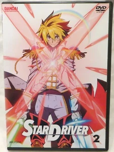 Star Driver: Vol. 2 **New** 2-Disc DVD Set - Picture 1 of 2