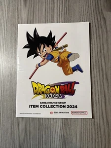 SDCC San Diego Comic-con Dragonball Super Catalog Collection Catalog 2024 - Picture 1 of 1