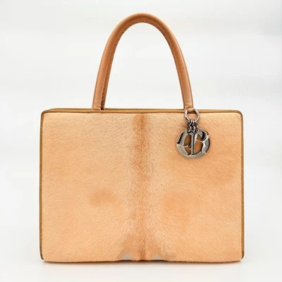 Christian Dior Lady Dior Tasche | Pelz, Leder & Satin Beige 24x31 | Vintage - Bild 1 von 4