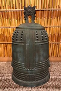 EDO BUNKA 7 Japanese Vintage Buddhist Temple Hanging Bell  Old Bronze 50cm 25kg