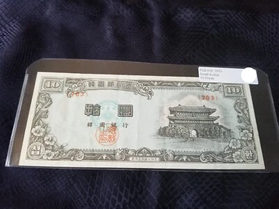 Corea del Sur 10 Hwan 1953 Pick #16 arancel muy fino incluido Foto 1 de 2