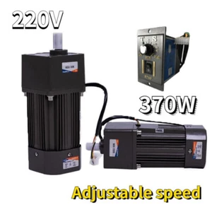 Controlador de velocidad variable de motor eléctrico de 370 W caja de engranajes 220 V CA nuevo adaptador de motor - Imagen 1 de 11