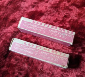 2x SOVIET antique ALL GLASS Old medical Syringe 2ml REUSABLE HYPODEMIC USSR NOS - Picture 1 of 13