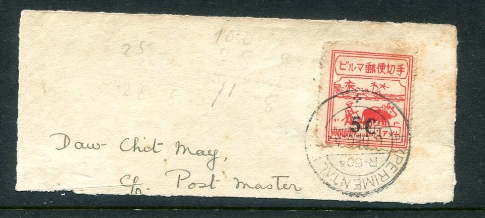 Birmania 1942 japonés Occ 5c. en 1a. usado en parte portada “EXPERIMENTAL PO” cancelar Foto 1 de 1