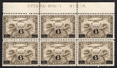 Canada C3 VFNH 1932 Airmail Plate 1 block cat $300 - Image 1 of 2