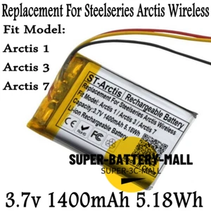 1400mAh Replacement Battery For SteelSeries Arctis Wireless Arctis 1 / 3 / 7 - Picture 1 of 2
